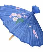 Carnavalskleding chinese paraplu donkerblauw arnhem 10089727
