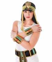 Carnavalskleding egyptische armbanden arnhem