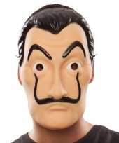 Carnavalskleding la casa papel overvaller masker salvador dali arnhem