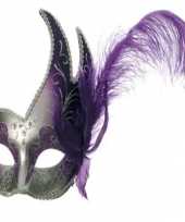 Carnavalskleding paars oogmasker veer arnhem