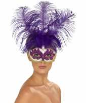 Carnavalskleding paars oogmasker veren arnhem