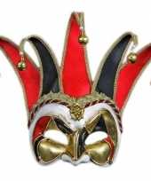 Carnavalskleding venetiaans oogmasker fluweel rood zwart arnhem