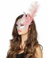Carnavalskleding venetiaans oogmasker roze zilver veer arnhem