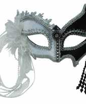 Carnavalskleding zwart wit venetiaans oogmasker arnhem
